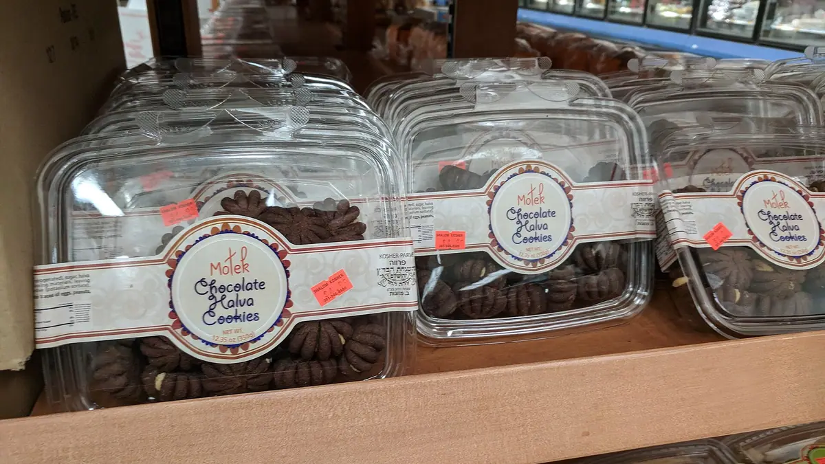 Hursts Bakery – bakery in Oxton, Birkenhead